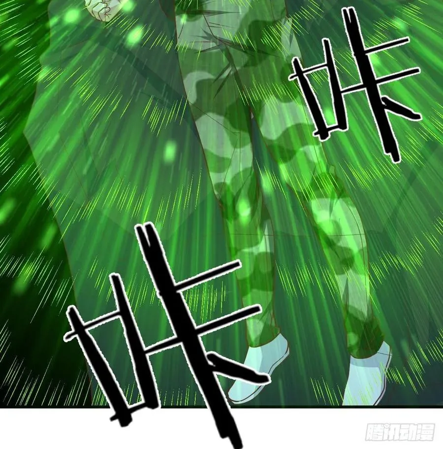 第171话 用奇 第16页