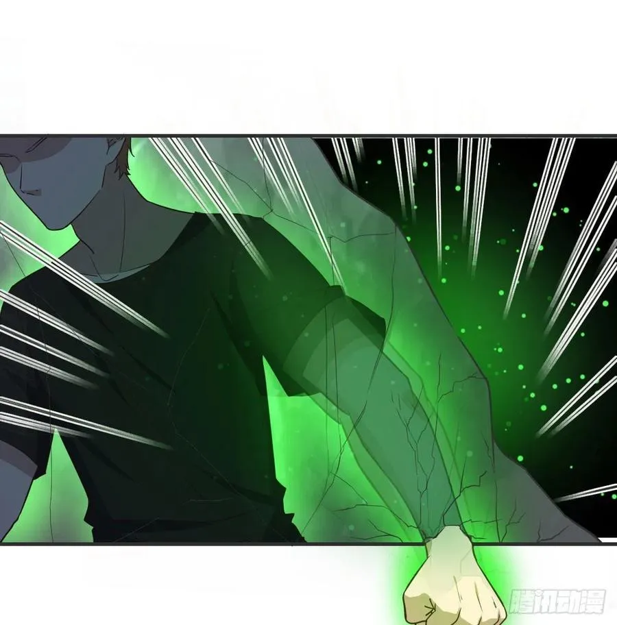 第171话 用奇 第17页