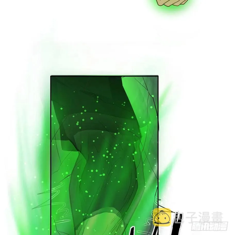 第171话 用奇 第18页