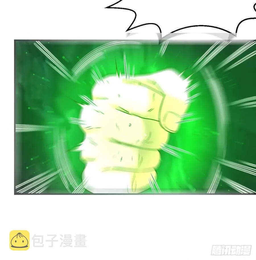 第171话 用奇 第23页