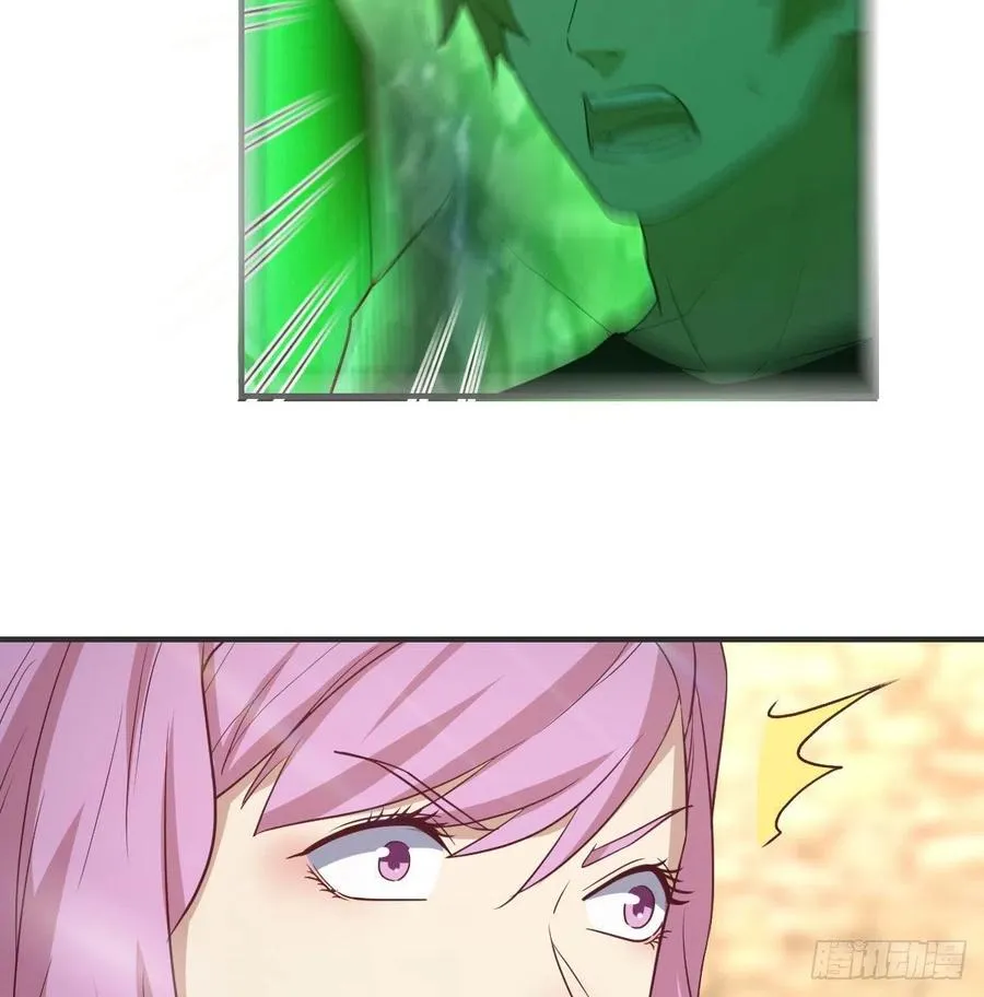 第171话 用奇 第27页