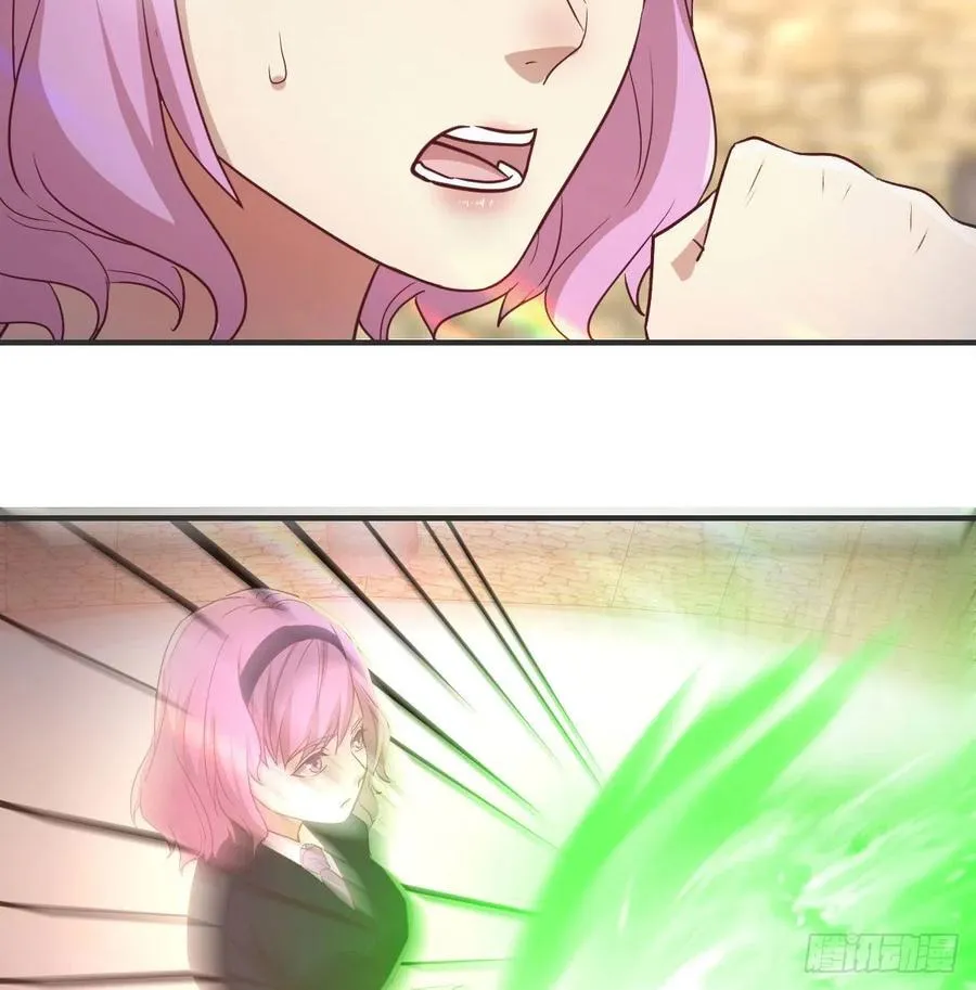 第171话 用奇 第28页