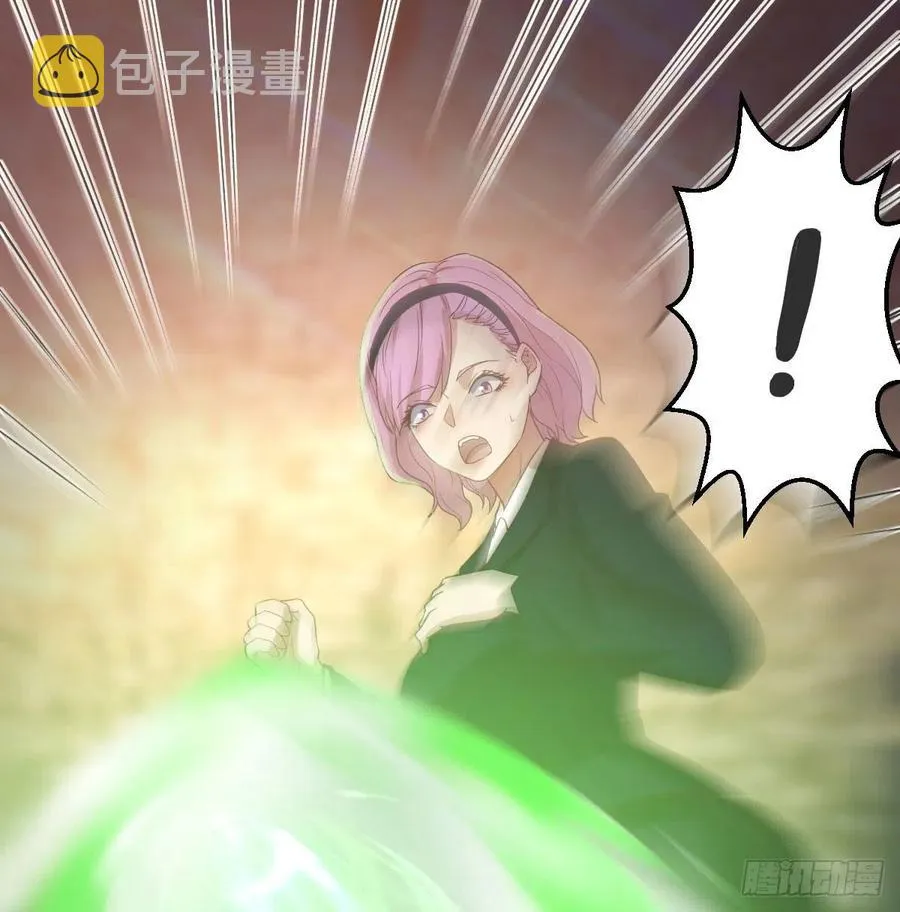 第171话 用奇 第30页