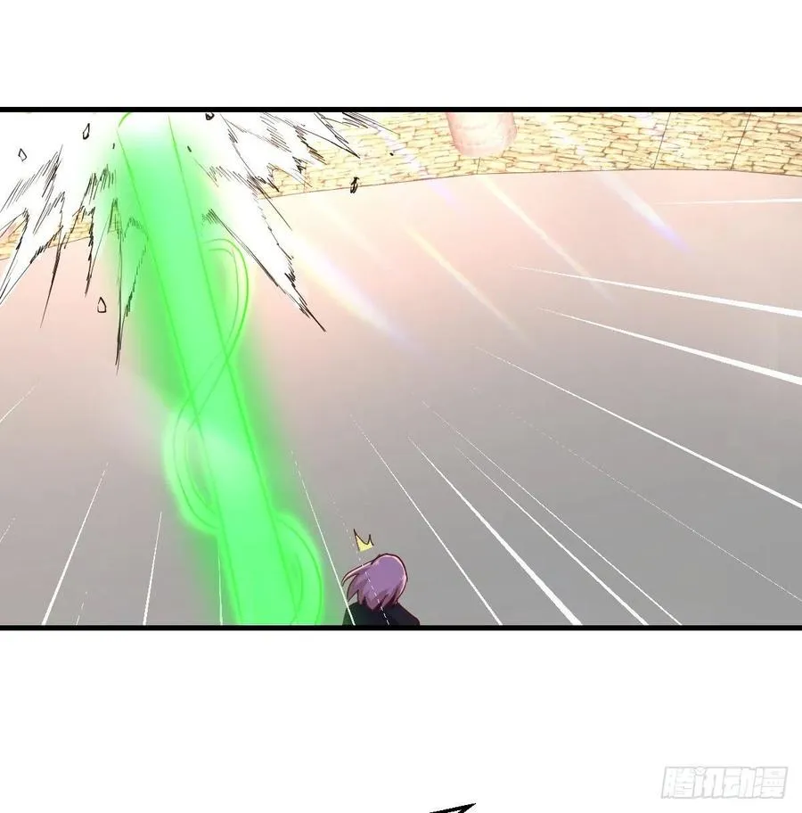 第171话 用奇 第32页