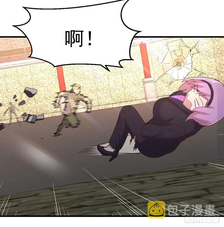 第171话 用奇 第33页