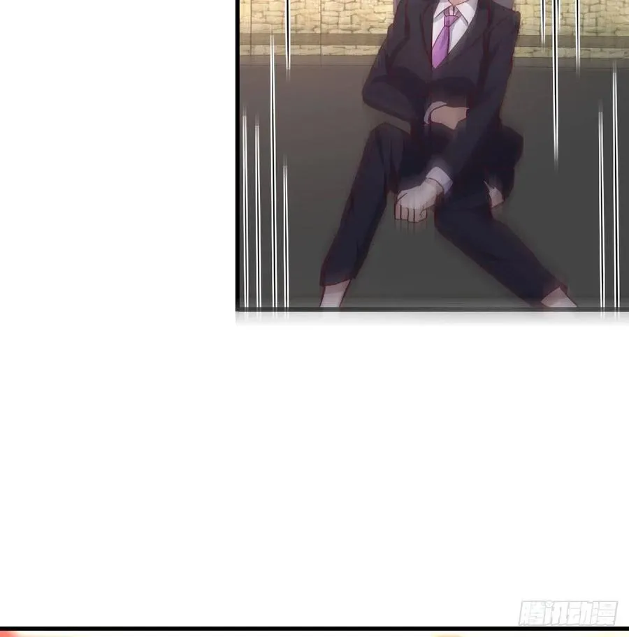 第171话 用奇 第35页