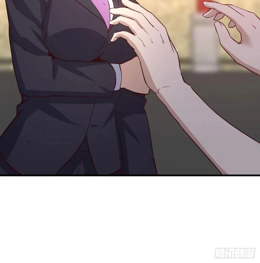 第171话 用奇 第43页