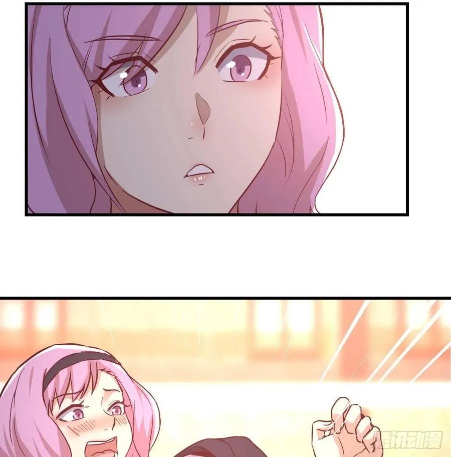 第171话 用奇 第44页