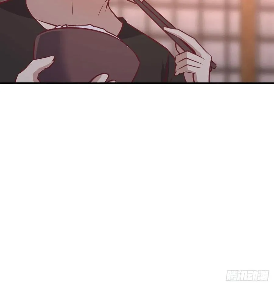 第172话 双修太频繁 第30页