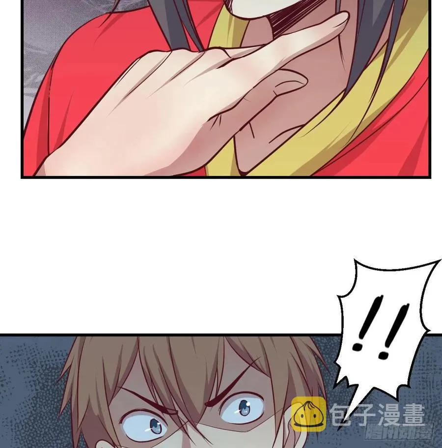 第172话 双修太频繁 第40页