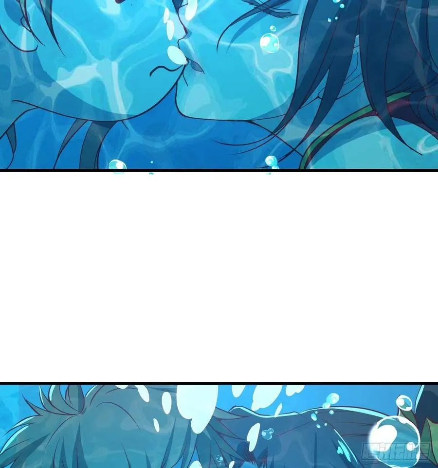 第174话 捡了一个妹纸 第4页