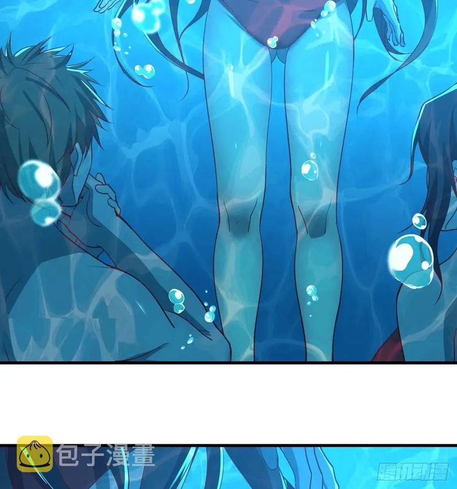 第174话 捡了一个妹纸 第8页