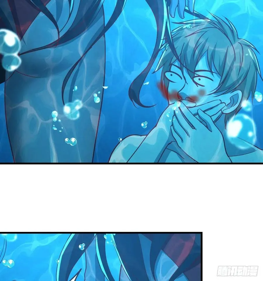 第174话 捡了一个妹纸 第9页
