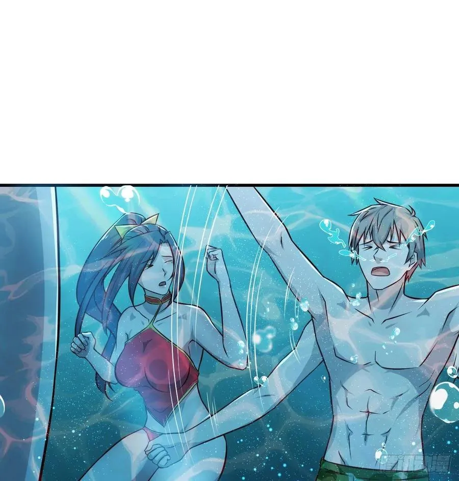第174话 捡了一个妹纸 第12页