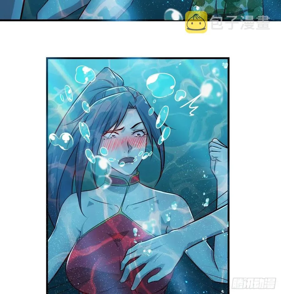 第174话 捡了一个妹纸 第13页