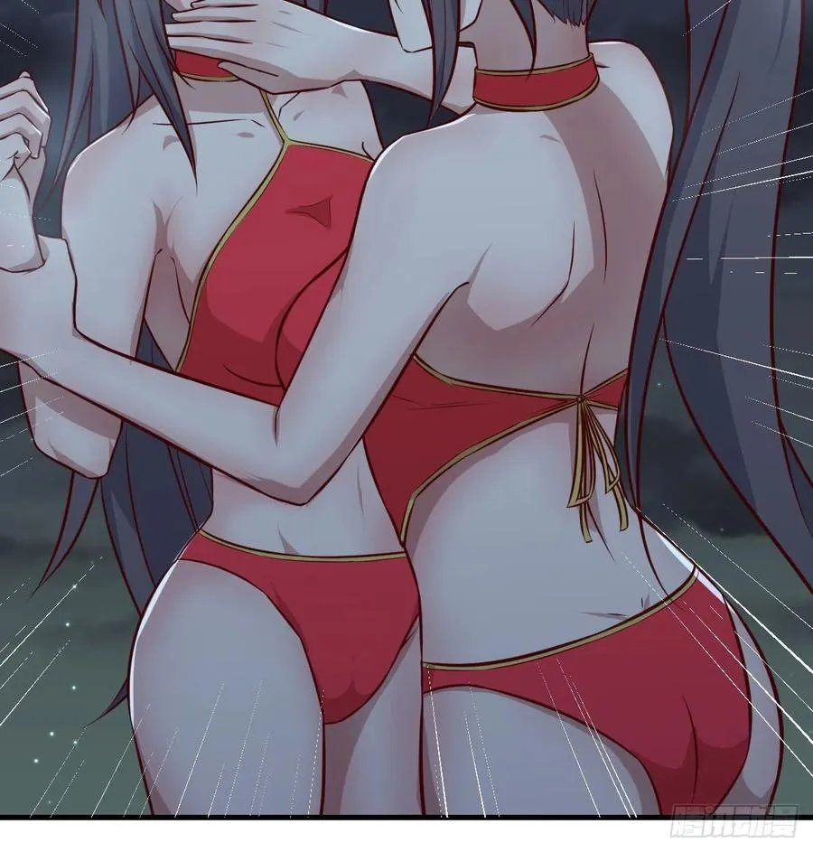 第174话 捡了一个妹纸 第25页