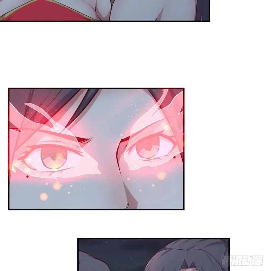 第174话 捡了一个妹纸 第28页