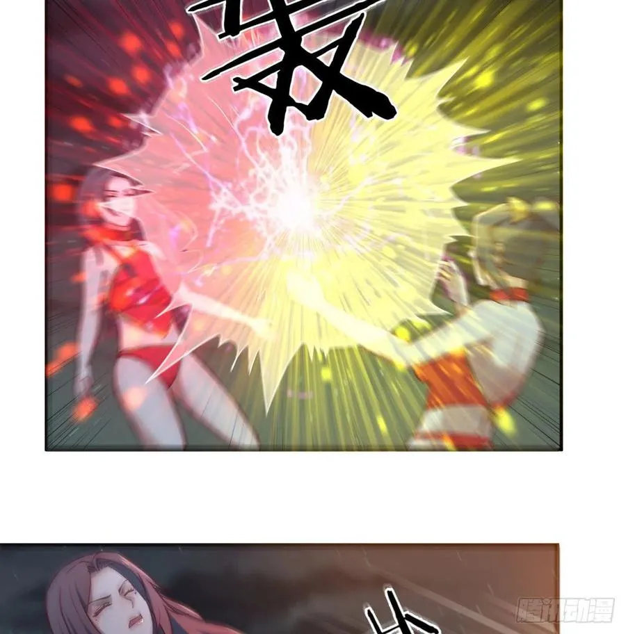 第174话 捡了一个妹纸 第31页
