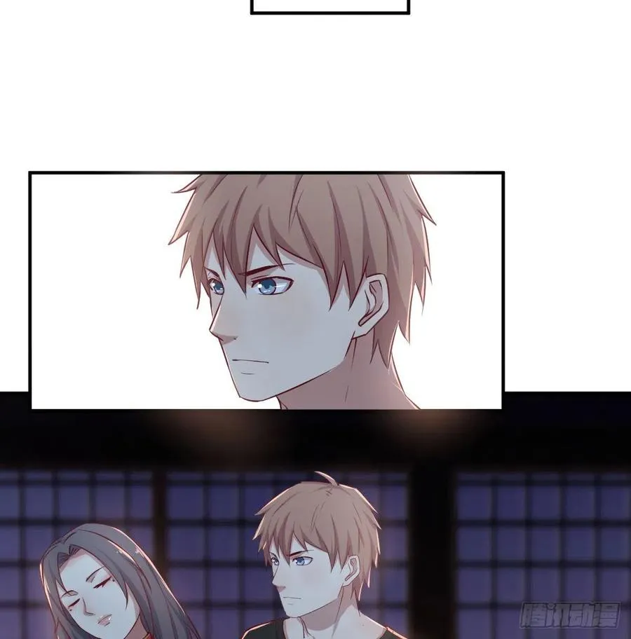 第174话 捡了一个妹纸 第36页