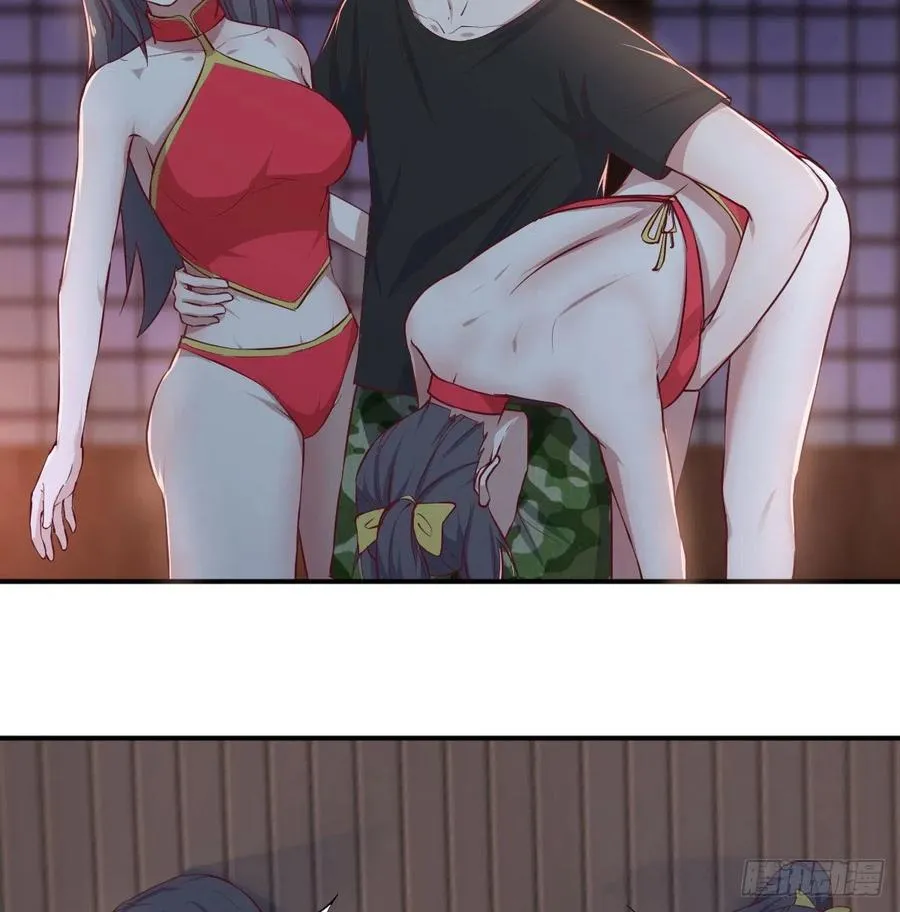 第174话 捡了一个妹纸 第37页