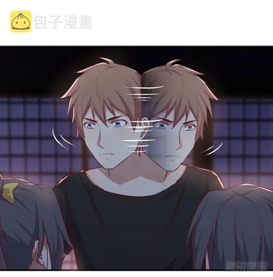 第174话 捡了一个妹纸 第40页