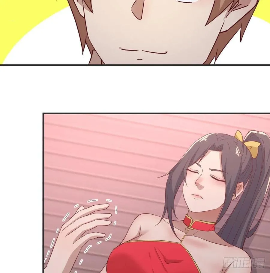 第174话 捡了一个妹纸 第48页