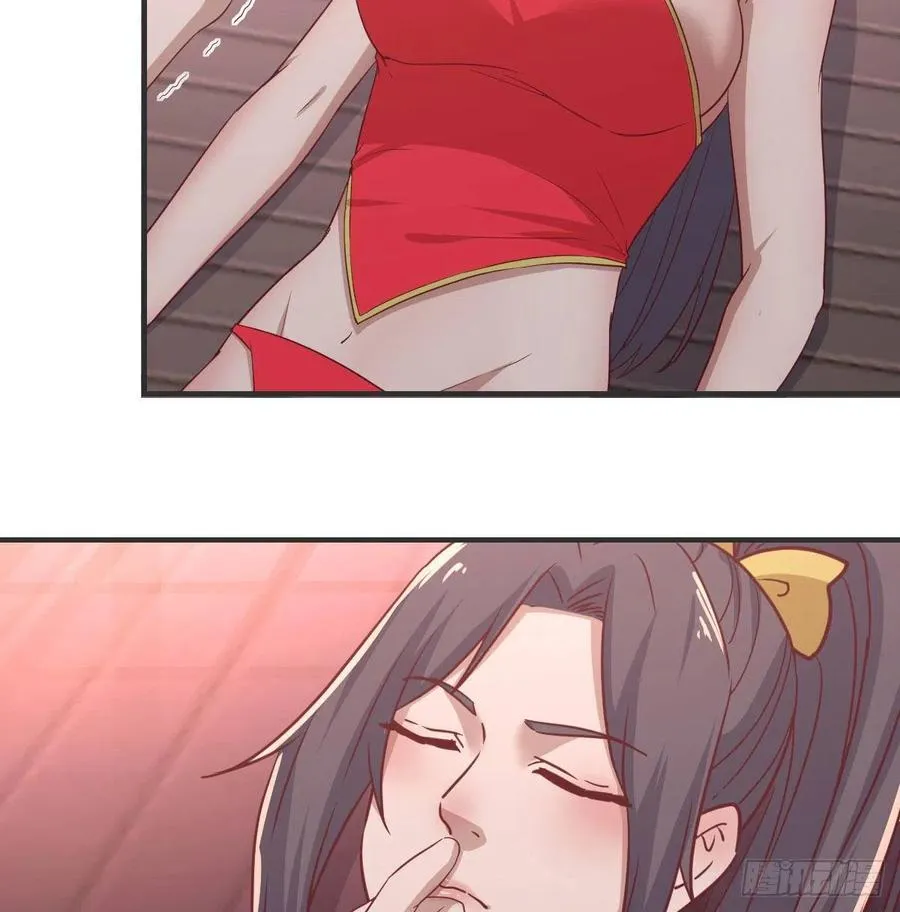 第174话 捡了一个妹纸 第49页