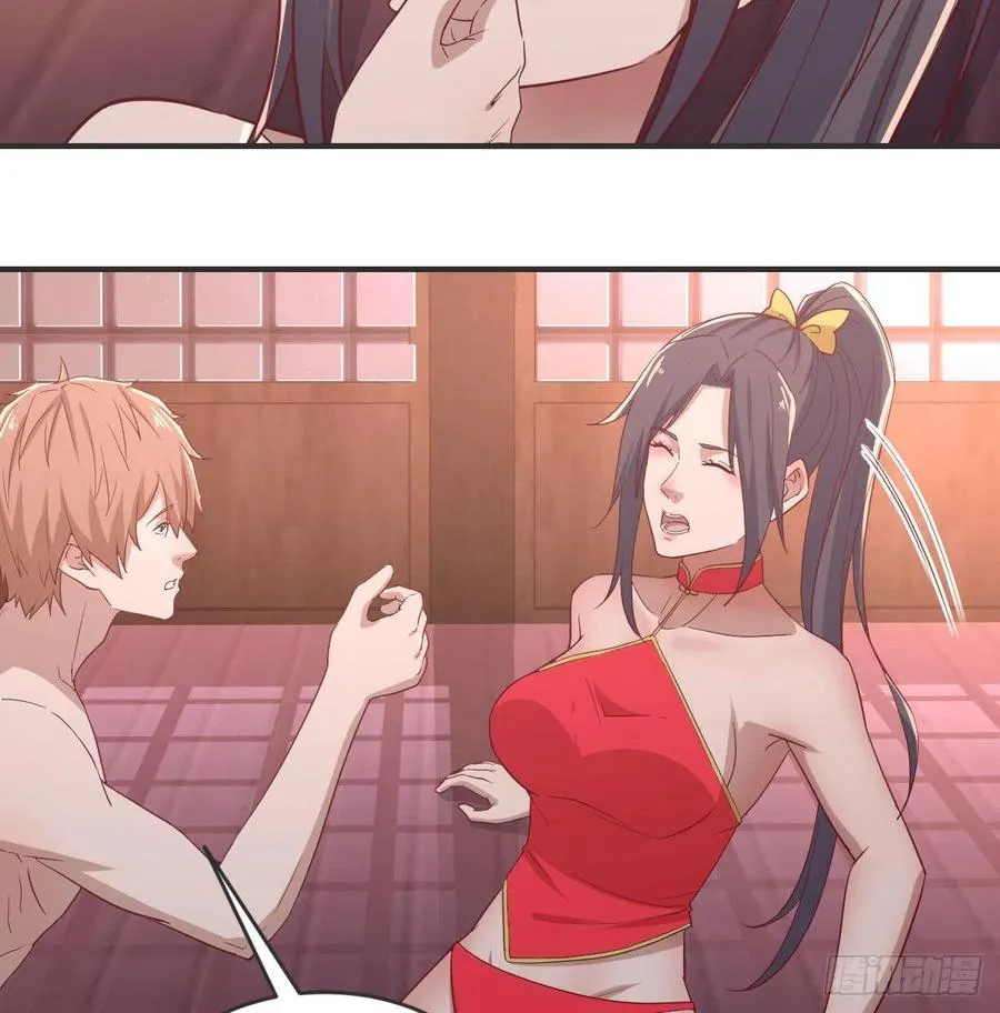 第174话 捡了一个妹纸 第50页