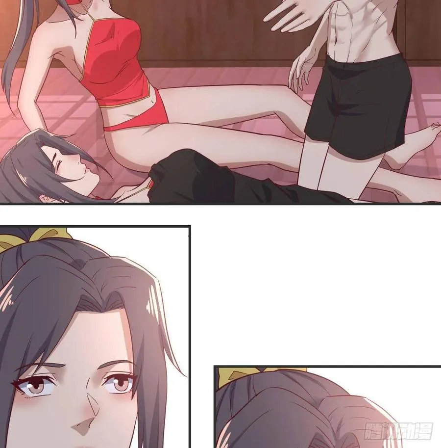 第174话 捡了一个妹纸 第53页