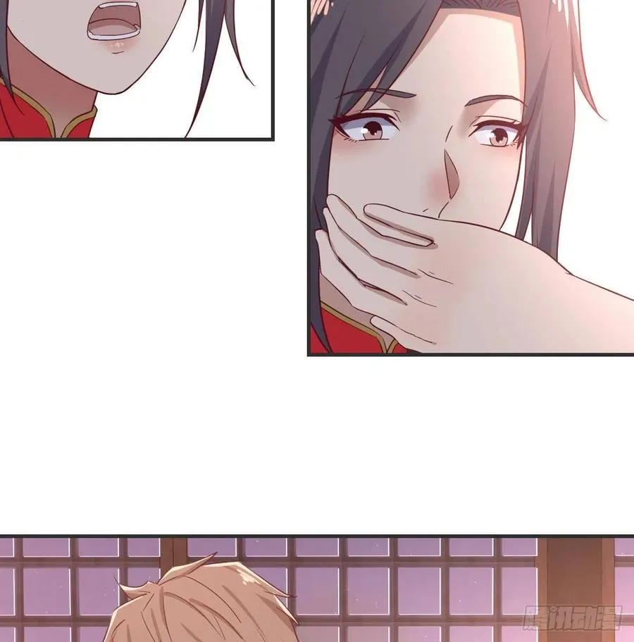 第174话 捡了一个妹纸 第54页