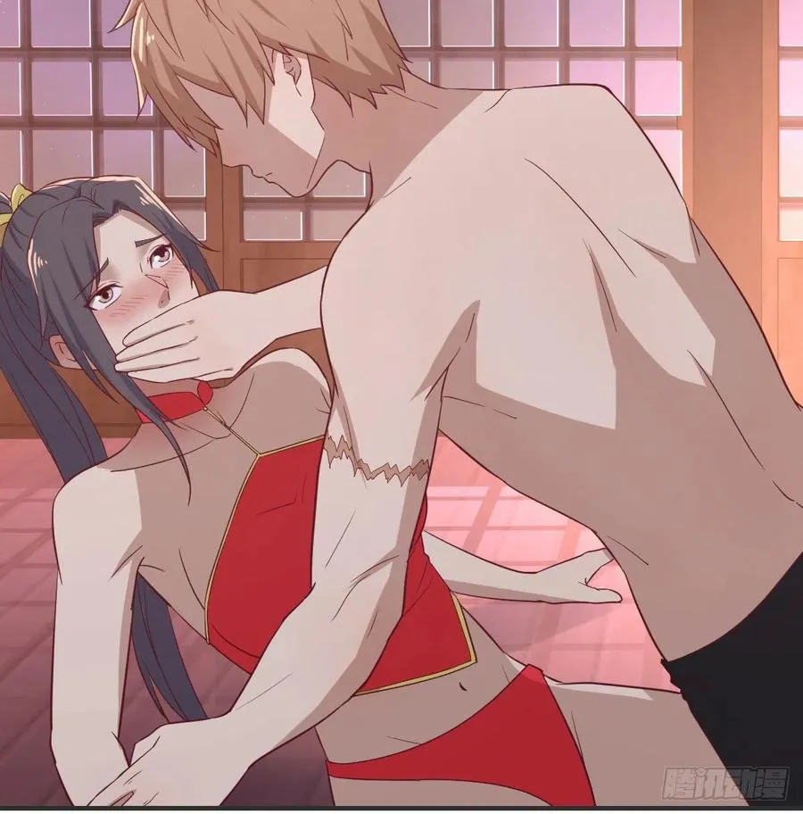 第174话 捡了一个妹纸 第55页