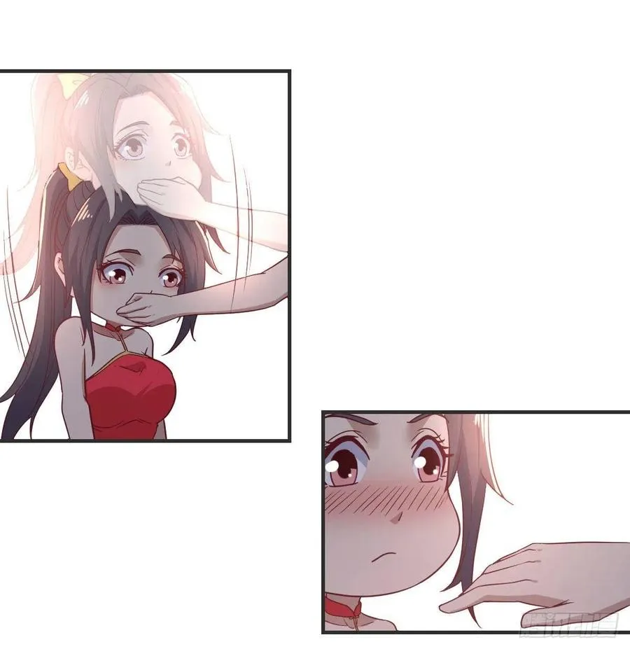 第175话 阿篱和阿篱 第2页
