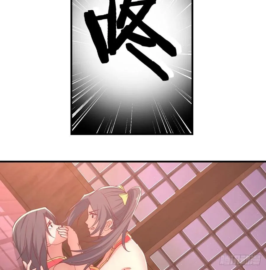 第175话 阿篱和阿篱 第13页
