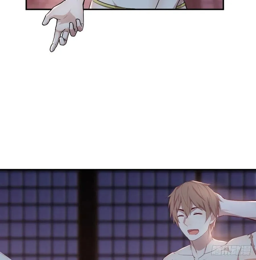 第175话 阿篱和阿篱 第37页