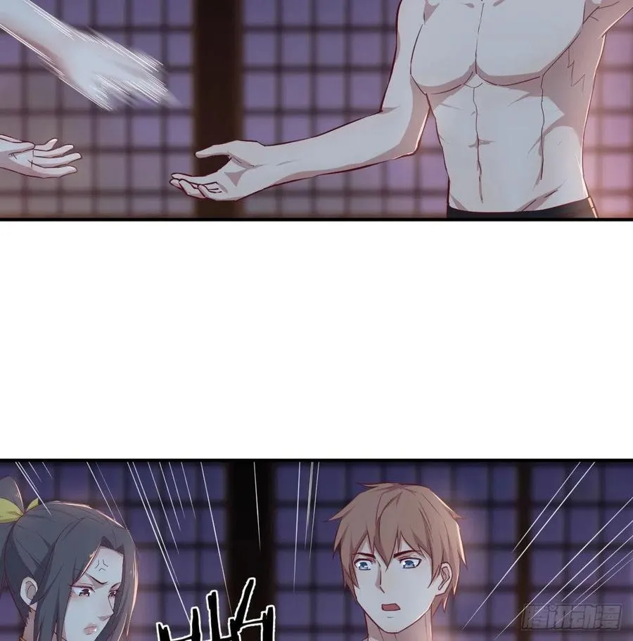 第175话 阿篱和阿篱 第38页