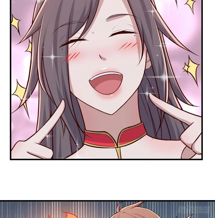 第176 替身战术 第10页