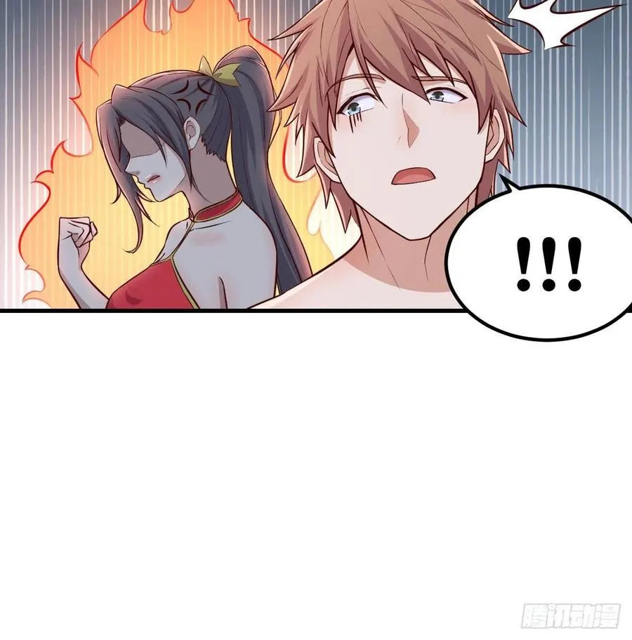 第176 替身战术 第11页