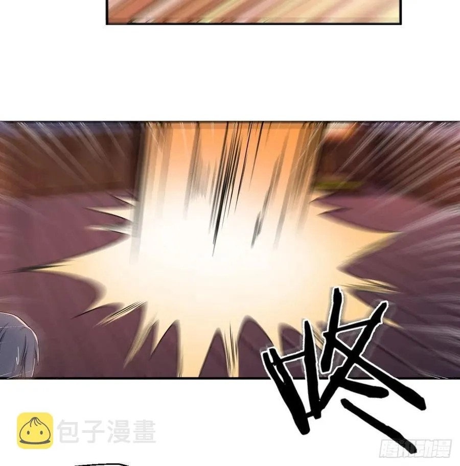 第176 替身战术 第13页