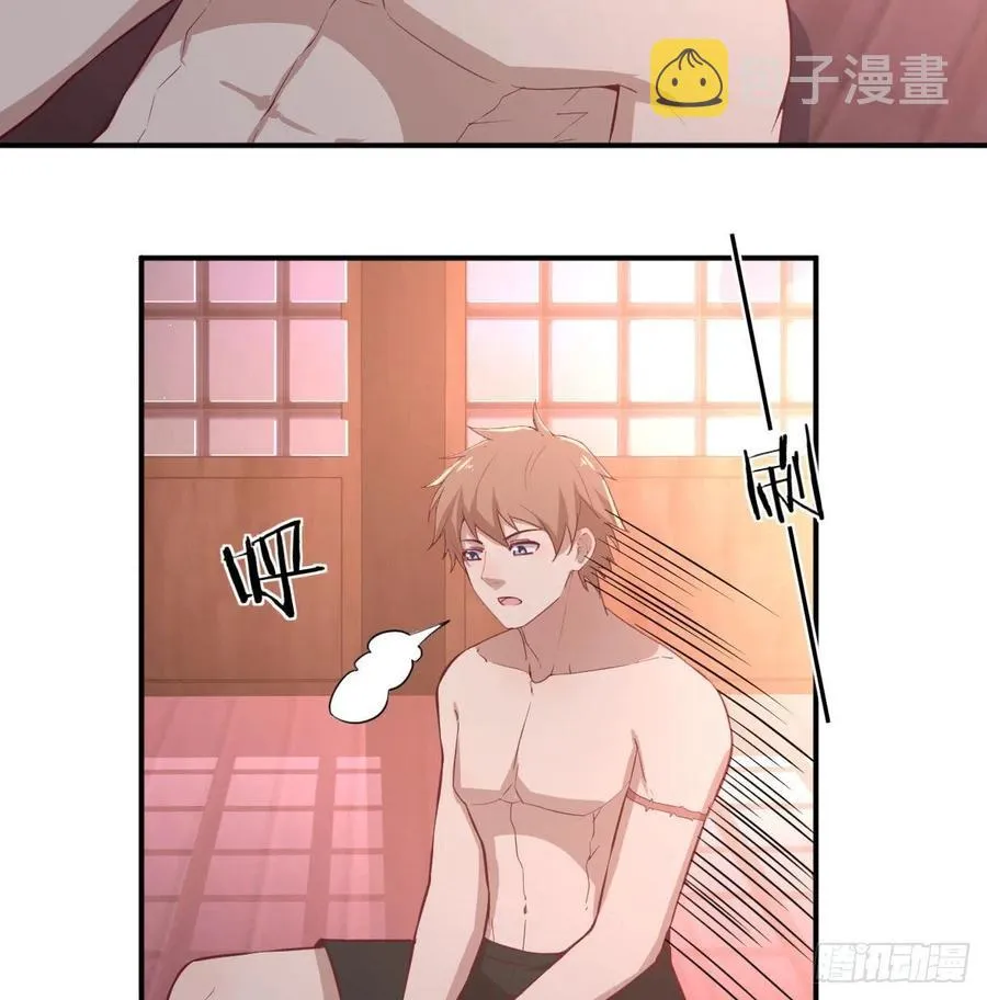 第176 替身战术 第16页