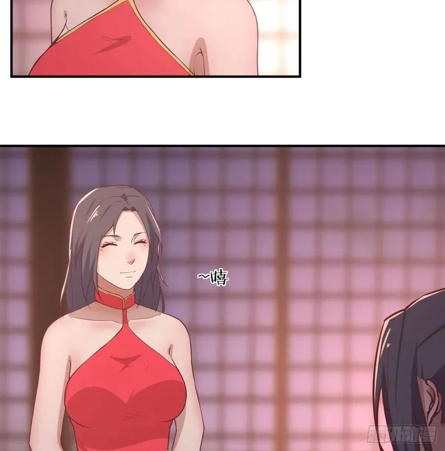 第176 替身战术 第18页