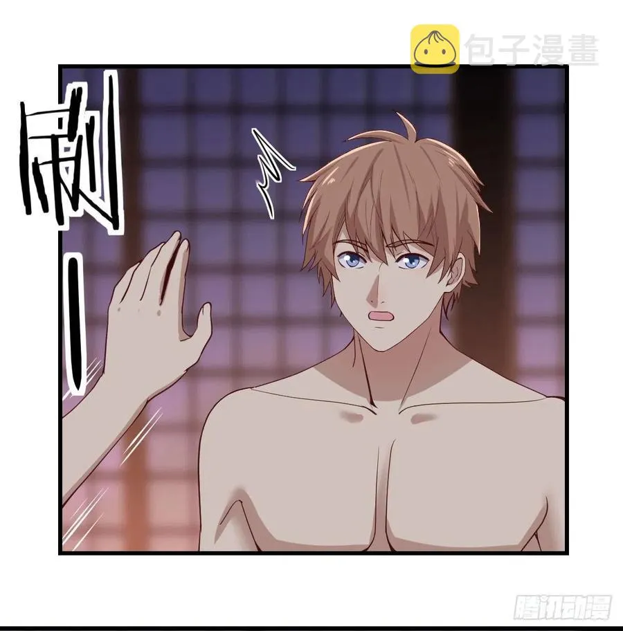 第176 替身战术 第38页