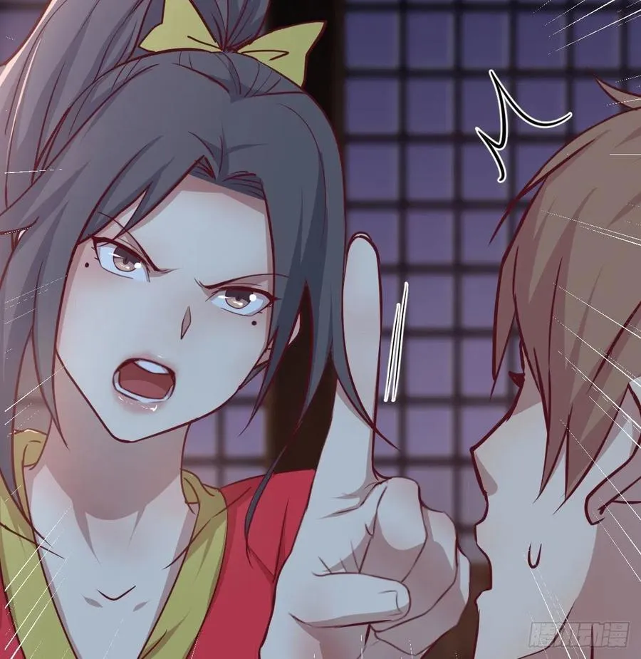 第177话 楚南撼神打 第32页