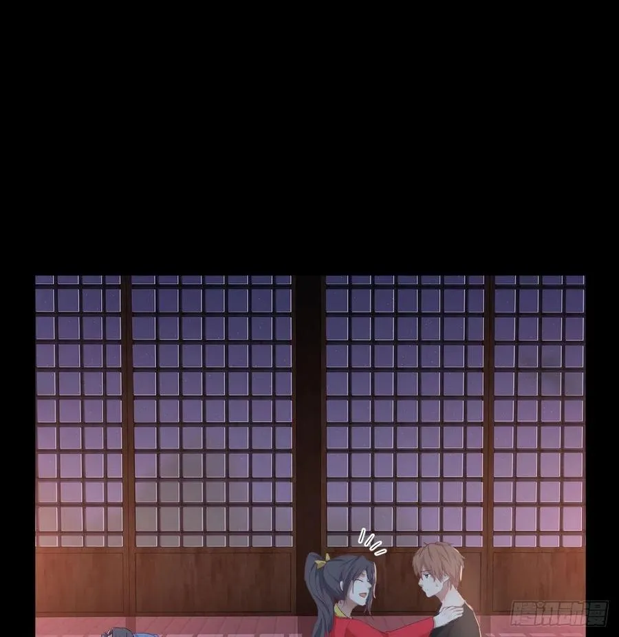 第177话 楚南撼神打 第44页