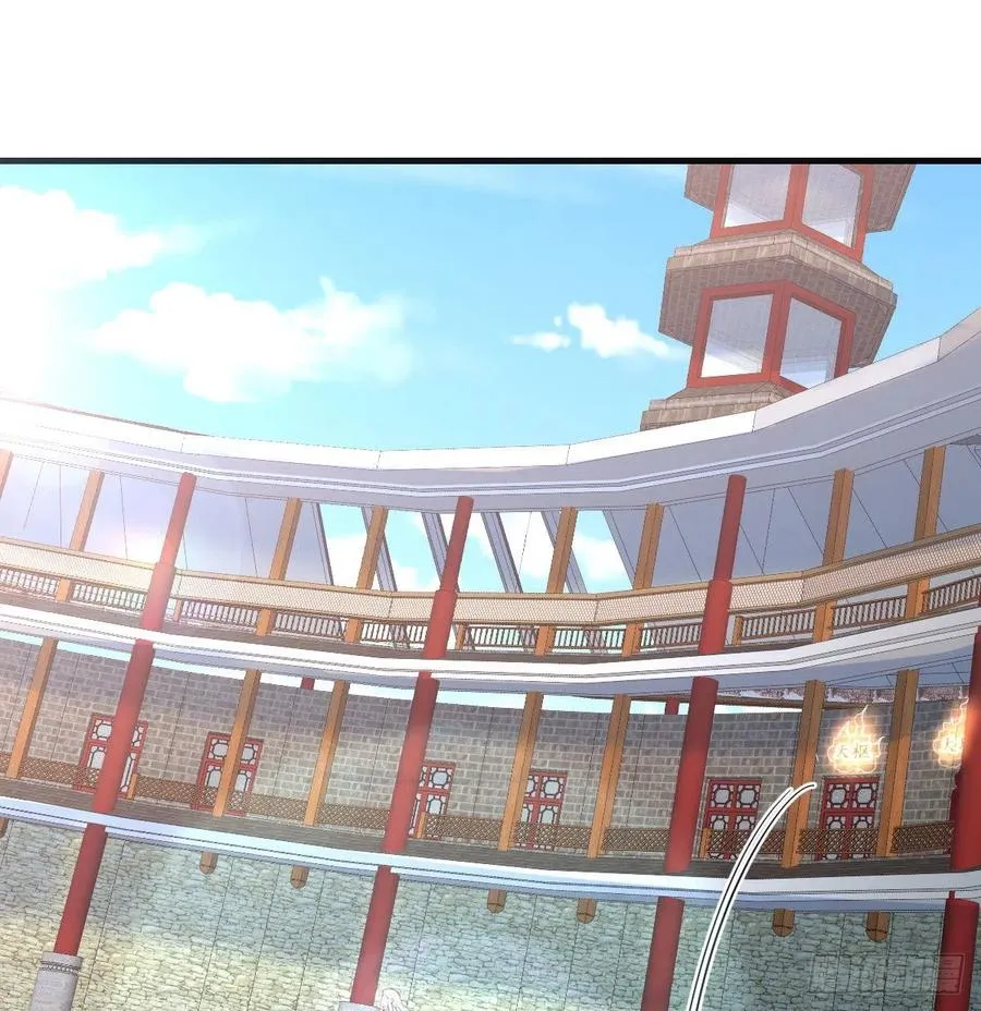 第177话 楚南撼神打 第46页