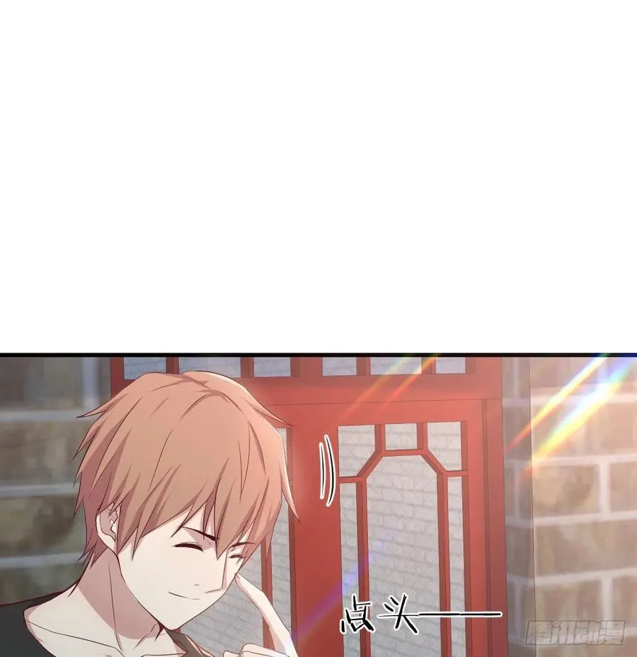 第177话 楚南撼神打 第49页