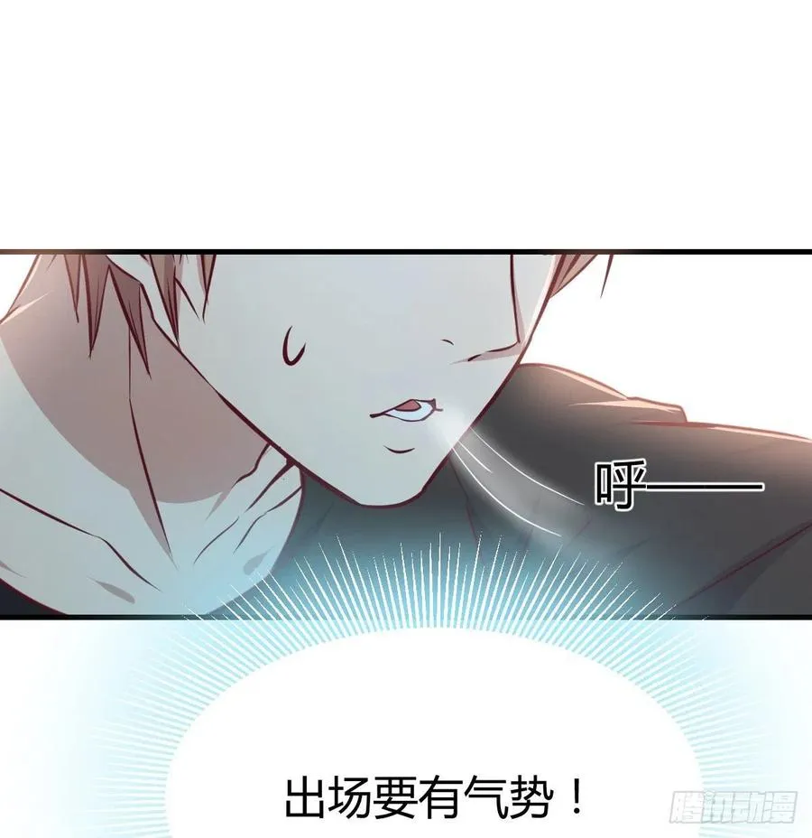 第177话 楚南撼神打 第52页