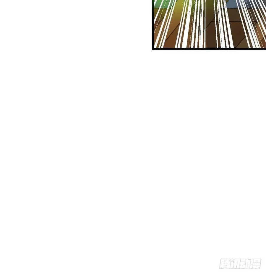 第177话 楚南撼神打 第55页