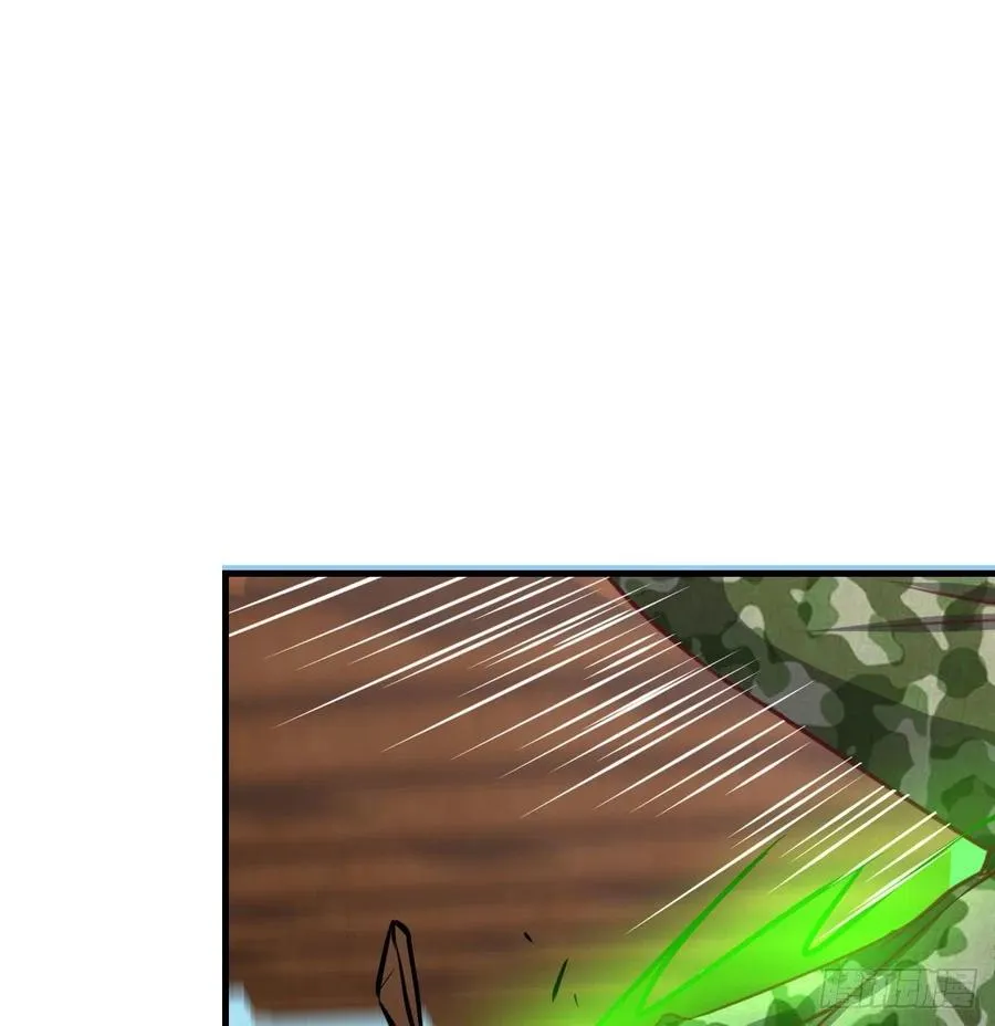 第177话 楚南撼神打 第59页