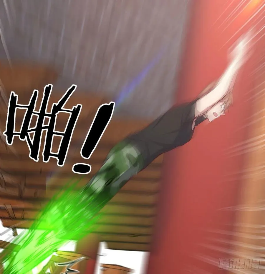 第177话 楚南撼神打 第62页