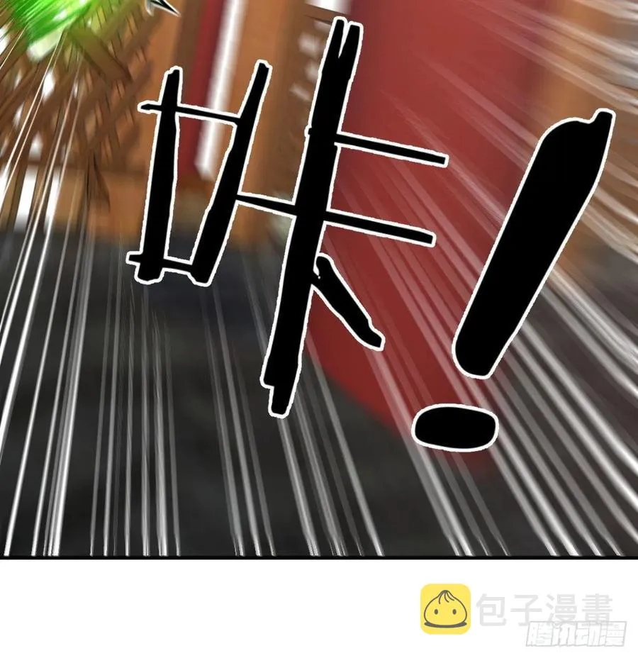 第177话 楚南撼神打 第63页